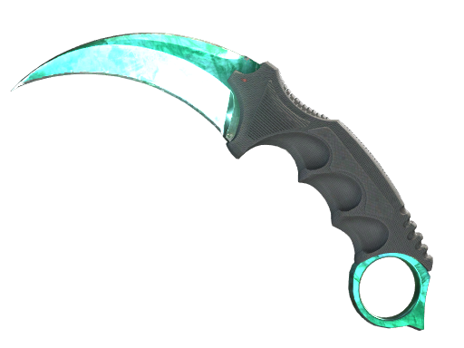★ Karambit | Gamma Doppler (Phase 2)